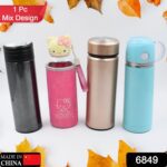 Stainless Steel Vacuum Bottle with Cup Lid Thermos for Hot Cold Drinks Travel Use 1 Pc - Front View by Nari Haat, Ind...