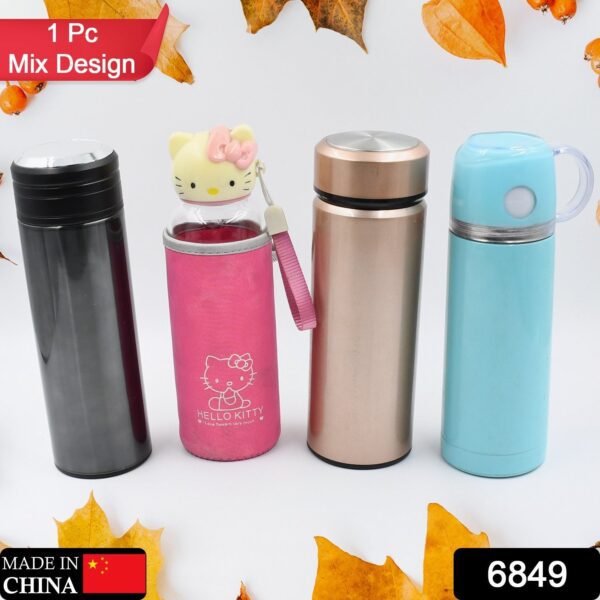 Stainless Steel Vacuum Bottle with Cup Lid Thermos for Hot Cold Drinks Travel Use 1 Pc - Front View by Nari Haat, Ind...