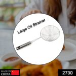 Large Oil Strainer Get Fried Food Stuffs Easily Without Any Problem And Damage - With Dupatta by Nari Haat, Indian et...