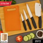 Chopping Board with Knife Set (Pack of 5) - With Dupatta by Nari Haat, Indian ethnic wear, women clothing, designer suit