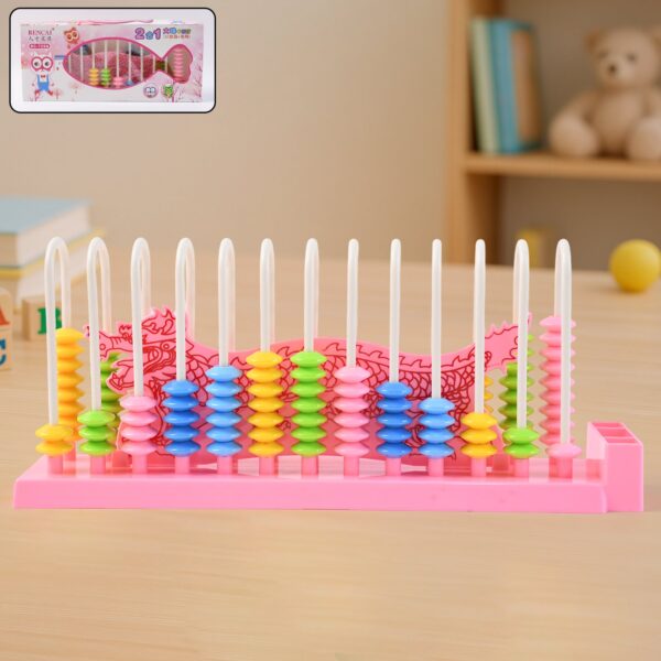 Abacus 13 Rods Counting Abacuses Toy Bead Educational Tools (1 Set / Mix Color) - Front View by Nari Haat, Indian eth...