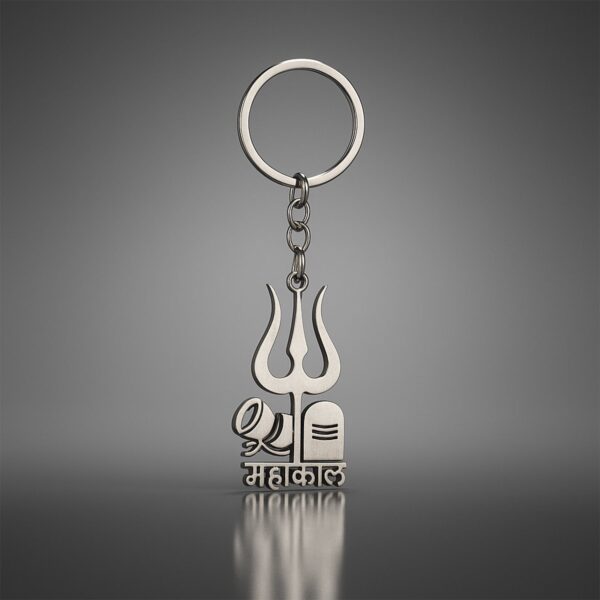 Mahakal Trishul & Shivling Design Metal Keychain - (1 Pc) - Front View by Nari Haat, Indian ethnic wear, women clothi...