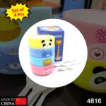 Plastic Animal Cartoon Bowl Set – 4 Pieces with Spoons for Kids (Assorted Color) - With Dupatta by Nari Haat, India...