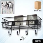 3 1 Shower Shelf Rack for storing and holding various household stuffs and items etc. - With Dupatta by Nari Haat, In...