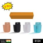 Wall Mounted Storage Box Remote Storage Organizer Case (Multicolour) - With Dupatta by Nari Haat, Indian ethnic wear,...