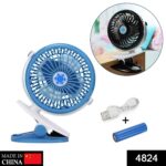 Mini USB Clip Fan – Portable Cooling Fan for Rooms (Battery Not Included) - Image 2