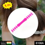 Mask Extension Belt – Strap for Reducing Ear Pain from Extended Mask Use (1 Pc) - Full Detail by Nari Haat, Indian ...