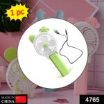 Mini Cartoon Style Fan  household and many more for producing fresh air purposes - With Dupatta by Nari Haat, Indian ...