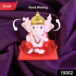 Decorative Small Lord Ganesh Idol in Transparent Case (1 Pc) - With Dupatta by Nari Haat, Indian ethnic wear, women c...