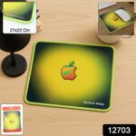 Premium Quick Non-Slip Gaming Mouse Pad (27x22 CM / 1 Pc) - With Dupatta by Nari Haat, Indian ethnic wear, women clot...