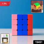 4x4 Magic Speed Cube Puzzle for Kids & Adults (1 Pc) - With Dupatta by Nari Haat, Indian ethnic wear, women clothing,...