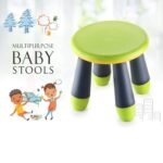 Foldable Baby Stool used in all kinds of places, specially made for kids - Sleeve Design by Nari Haat, Indian ethnic ...