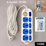 8 socket Heavy Duty Power Extension Board (10 mtr. / 1 Pc) - With Dupatta by Nari Haat, Indian ethnic wear, women clo...