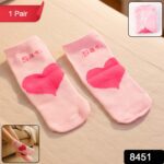 Cute Heart Print Ankle-Length Socks (1 Pair) - With Dupatta by Nari Haat, Indian ethnic wear, women clothing, designe...