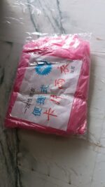 Ultra Lightweight Disposable Raincoat with Hood for Adults (1 Pc) - Fabric Detail by Nari Haat, Indian ethnic wear, w...