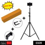 Artists' Portable Lightweight Metal Display Easel  with Free Weatherproof - With Dupatta by Nari Haat, Indian ethnic ...