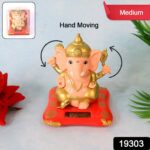 Decorative Medium Lord Ganesh Idol Decorative Statue with Solar-Powered Base (1 Pc) - With Dupatta by Nari Haat, Indi...