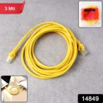 High-Speed CAT 5E Ethernet LAN Network Cable (3 Meter) - With Dupatta by Nari Haat, Indian ethnic wear, women clothin...
