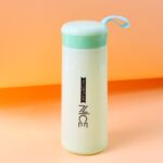 Leak-Proof Plastic Flask - (Green Color / 1 Pc / 400ML) - Neckline Detail by Nari Haat, Indian ethnic wear, women clo...