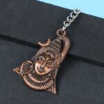 Lord Shiva Face Antique Finish Keychain (1 Pc) - Back View by Nari Haat, Indian ethnic wear, women clothing, designer...