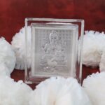 Embossed Silver-Plated Lord Ganesha Photo Frame  (1 Pc) - Back View by Nari Haat, Indian ethnic wear, women clothing,...