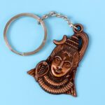 Lord Shiva Face Antique Finish Keychain (1 Pc) - Neckline Detail by Nari Haat, Indian ethnic wear, women clothing, de...