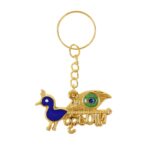 Krishna Peacock Design Golden Keychain (1 Pc) - Sleeve Design by Nari Haat, Indian ethnic wear, women clothing, desig...