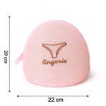 Lingerie Wash Bag – Dome-Shaped Protective Mesh Laundry Pouch with Zip Closure (1 Pc) - Closeup Embroidery by Nari ...
