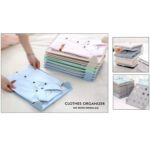 Cloth Organizer for Neat Fabric Storage – Ideal for Home & Ironing Shops (1 Pc, MOQ: 10) - Full Detail by Nari Haat...