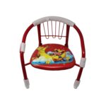 Multicolor Cartoon Design Baby Chair with Metal Kids Chair with Foam Arm Support for Kids 4 Pcs - Fabric Detail by Na...