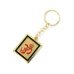 Om Trishul Symbol Golden Keychain (1 Pc) - Sleeve Design by Nari Haat, Indian ethnic wear, women clothing, designer suit