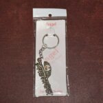 “Jai Dwarkadhish” Text Metal Keychain (1 Pc) - Neckline Detail by Nari Haat, Indian ethnic wear, women clothing, ...