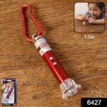 4 in1 Laser Light, LED Flashlight + Torch Keychain + Laser Pointer - With Dupatta by Nari Haat, Indian ethnic wear, w...