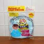 Reusable Hair Cutting Cape Umbrella (25x40 Cm) - Fabric Detail by Nari Haat, Indian ethnic wear, women clothing, desi...