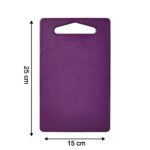 Supermom Little Master Unbreakable Cutting Board (1 Pc) - Neckline Detail by Nari Haat, Indian ethnic wear, women clo...