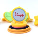 Unique Different Shape Stamps 7 pieces for Kids  Prefect Gift for Teachers - Full Detail by Nari Haat, Indian ethnic ...