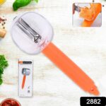 Home Kitchen Cooking Tools Peeler - With Dupatta by Nari Haat, Indian ethnic wear, women clothing, designer suit