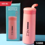 Plastic Vacuum Flask Bottle - (Pink Color / 1 Pc / 400ML) - With Dupatta by Nari Haat, Indian ethnic wear, women clot...