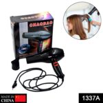 Professional Stylish Hair Dryers For Women And Men - With Dupatta by Nari Haat, Indian ethnic wear, women clothing, d...