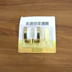 Wall Mounted Broom & Mop Holder with Strong Grip Clips - Full Detail by Nari Haat, Indian ethnic wear, women clothing...