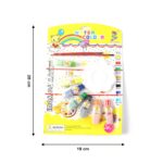 Watercolor Paint Set with 8 Vibrant Colors, Brushes, and Palette - Back View by Nari Haat, Indian ethnic wear, women ...