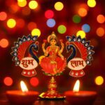 Decorative Peacock Design Shubh Labh Wall Hanging (2 Pc) - Neckline Detail by Nari Haat, Indian ethnic wear, women cl...