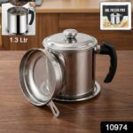 Premium Stainless Steel Oil Filter Pot (1.3 Ltr) - With Dupatta by Nari Haat, Indian ethnic wear, women clothing, des...