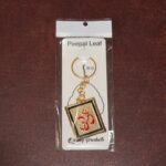 Om Trishul Symbol Golden Keychain (1 Pc) - Fabric Detail by Nari Haat, Indian ethnic wear, women clothing, designer suit