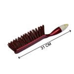 Cleaning Duster Brush for Car Seats, Carpet, Mats, Multi-Purpose Use - Full Detail by Nari Haat, Indian ethnic wear, ...
