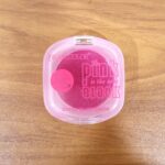 Premium Huda Color Crystal Blush (1 Pc) - Full Detail by Nari Haat, Indian ethnic wear, women clothing, designer suit