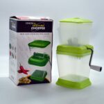 Small Onion Chopper & Vegetable Chopper Quick Cutter with Rotating Blade - Full Detail by Nari Haat, Indian ethnic we...