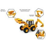 LALA Friction Powered JCB Style Backhoe Loader Construction Toy Truck for Kids (1 Pc) - Fabric Detail by Nari Haat, I...