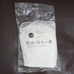 Medium Reusable Household Cleaning Gloves - (2 Pc / Set) - Full Detail by Nari Haat, Indian ethnic wear, women clothi...