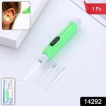 Green LED Flashlight Earpick with Tweezer (1 Pc) - With Dupatta by Nari Haat, Indian ethnic wear, women clothing, des...